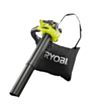 Benzinli havavuran-tozsoran Ryobi RBV26B
