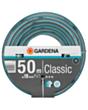 Садовый шланг 3/4 Gardena 18025