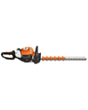 Benzinli kolkəsən STIHL HS-82 R / 4237-011-2978