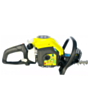 Benzinli kolkəsən Ryobi RHT25X55R