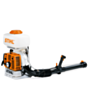Çiləyici Stihl SR-420 / 4203-011-2611