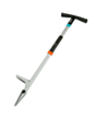 Ot çıxaran Gardena 3518