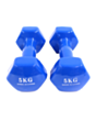 Гантели Aspo 5×5 кг 530883