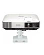 Проектор Epson EB-2250U