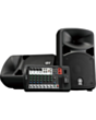 Активные колонки Yamaha Stagepas 600BT E