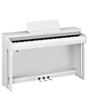 Rəqəmsal piano Yamaha CLP-825WH 