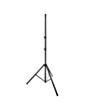 Стойка для освещения Soundsation LTR-150 1.5 м
