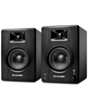 Студийный монитор M-Audio BX4 D4 BT