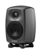 Studiya monitoru Genelec 8020DPM