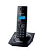 DECT-телефон Panasonic KX-TG1711UAB 