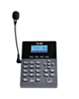 IP-телефон Navijin VIP-T52