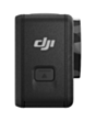 Videokamera DJI Action Osmo 5 Pro Adventure Combo