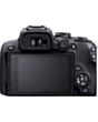 Фотоаппарат Canon EOS R10 + RF-S 18-45 IS STM SEE 5331C047