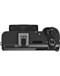 Fotoaparat Canon Video Cam PS V1 Prem Vlog Kit SEE 6390C006AA