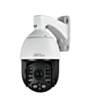 Kamera ZKTeco PL-855C30M 
