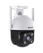 Kamera Tenda CH7-WCA V1
