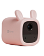 Kamera Ezviz CS-BM1 R100-2D2WF Pink
