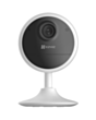Kamera Ezviz CS-CB1