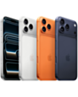 iPhone 17 Pro Max 2 TB Cosmic Orange