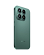 Xiaomi 17 12/256 GB Venture Green