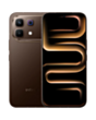 Infinix Note 60 Pro 12/256 GB Brown