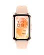 Смарт-браслет HUAWEI Band 11 55020GVA Beige