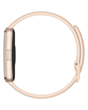 Смарт-браслет HUAWEI Band 11 55020GVA Beige