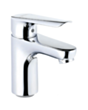 Hövzə kranı Hansgrohe 71160000