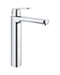 Hövzə kranı Grohe / 23921000