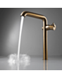 Смеситель для раковины Deante Silia BQS_C24K 
