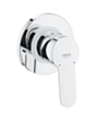 Gizli montaj üçün su qarışdırıcı Grohe 29040000