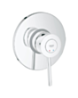 Gizli montaj üçün su qarışdırıcı Grohe 29048000