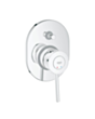 Gizli montaj üçün su qarışdırıcı Grohe 29047000