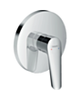 Gizli montaj üçün su qarışdırıcı Hansgrohe 71603000