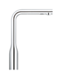 Смеситель для кухни Grohe 30270000