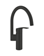 Смеситель для кухни Grohe 332022433