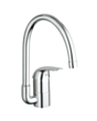 Mətbəx kranı Grohe 32752000