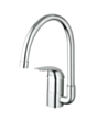 Mətbəx kranı Grohe 32752000