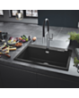 Кухонная раковина Grohe / 31652AP0 