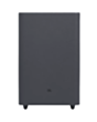 Soundbar JBL Bar 2.1 Deep Bass (MK2)