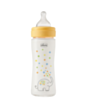 Qidalandırıcı Chicco Perfect Easy (330 ml) 8058664176113