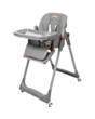 Yedirmə oturacağı Kidilo 81-22 Grey