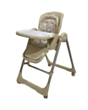 Yedirmə oturacağı Kidilo DC-02 Beige