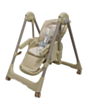 Yedirmə oturacağı Kidilo DC-02 Beige