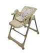 Yedirmə oturacağı Kidilo DC-02 Beige