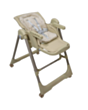 Yedirmə oturacağı Kidilo DC-02 Beige