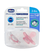 Chicco Mini Soft пустышка / 00073231110000 