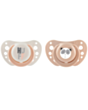 Əmzik Chicco Physio Forma Air 2 ədəd 00075031330000