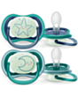 Əmzik Philips Avent Ultra Air 8000003772258
