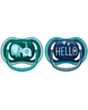 Əmzik Philips Avent Ultra Air 8000003659900